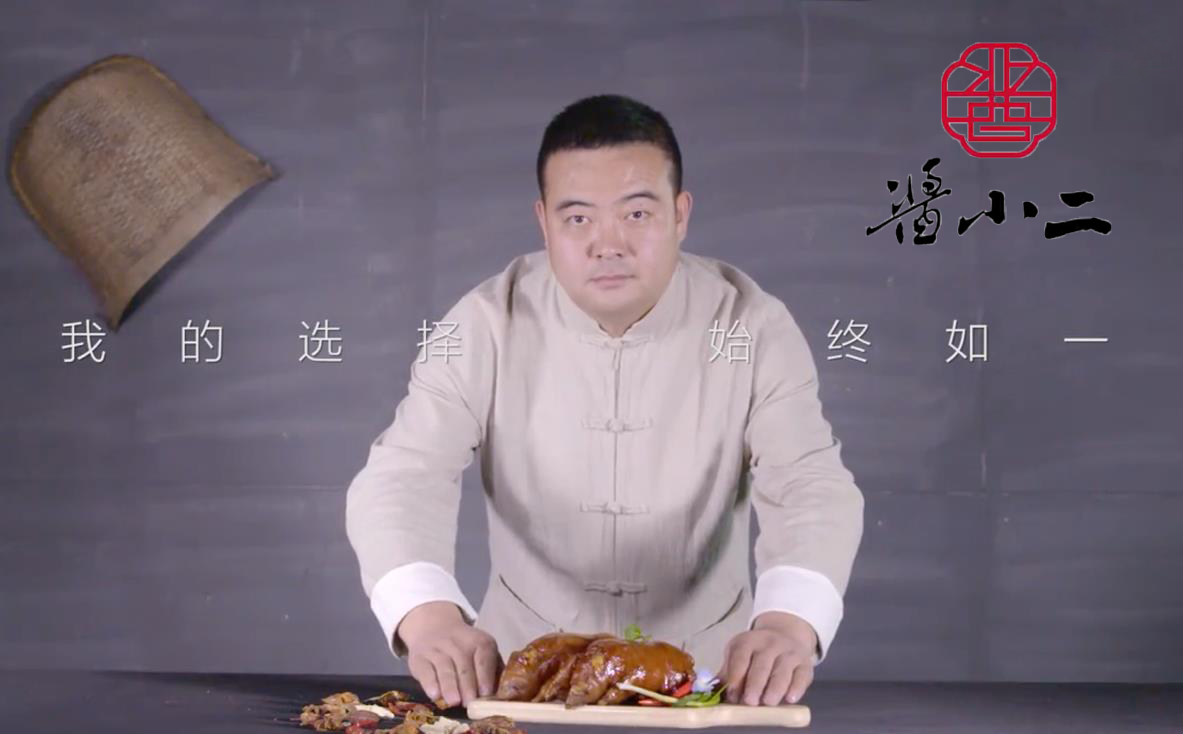 &#29699;&#36895;&#20307;&#32946;&#40;&#20013;&#22269;&#41;&#23448;&#26041;&#32593;&#31449;&#45;&#119;&#101;&#108;&#99;&#111;&#109;&#101;