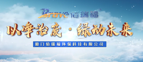 &#29699;&#36895;&#20307;&#32946;&#40;&#20013;&#22269;&#41;&#23448;&#26041;&#32593;&#31449;&#45;&#119;&#101;&#108;&#99;&#111;&#109;&#101;
