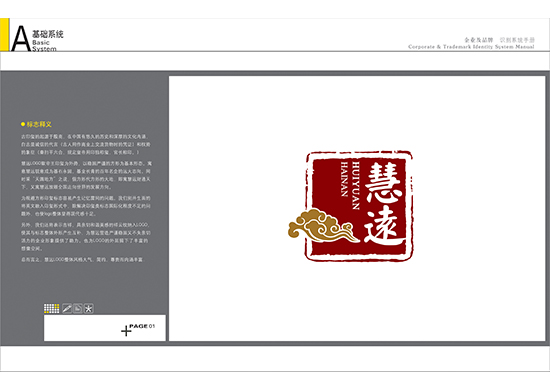 &#29699;&#36895;&#20307;&#32946;&#40;&#20013;&#22269;&#41;&#23448;&#26041;&#32593;&#31449;&#45;&#119;&#101;&#108;&#99;&#111;&#109;&#101;