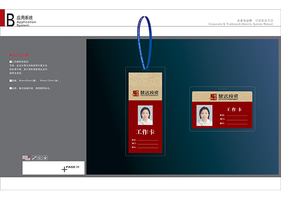 &#29699;&#36895;&#20307;&#32946;&#40;&#20013;&#22269;&#41;&#23448;&#26041;&#32593;&#31449;&#45;&#119;&#101;&#108;&#99;&#111;&#109;&#101;