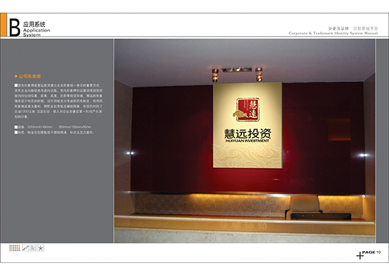 &#29699;&#36895;&#20307;&#32946;&#40;&#20013;&#22269;&#41;&#23448;&#26041;&#32593;&#31449;&#45;&#119;&#101;&#108;&#99;&#111;&#109;&#101;